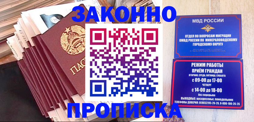 форма 3 в Белоярске